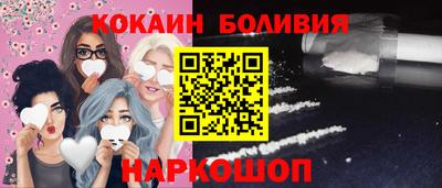 каннабис Малоярославец