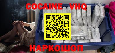 круглые Малгобек