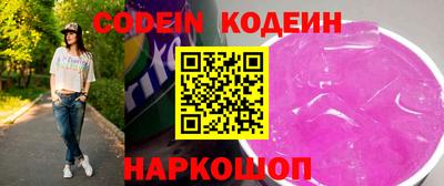 каннабис Малоярославец