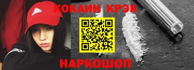 круглые Малгобек