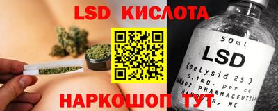 круглые Малгобек