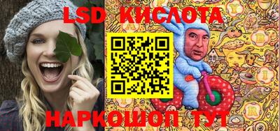 мефедрон Мариинск