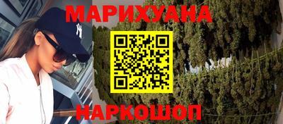 круглые Малгобек