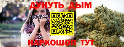 круглые Малгобек