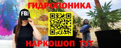 круглые Малгобек
