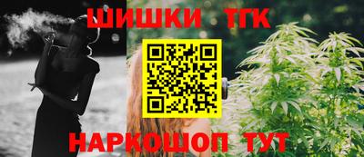 круглые Малгобек
