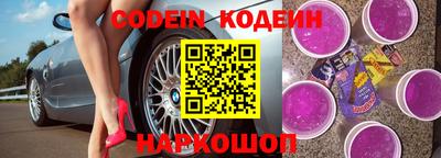 круглые Малгобек