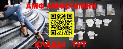 круглые Малгобек