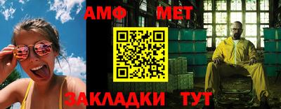 круглые Малгобек