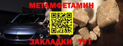 круглые Малгобек