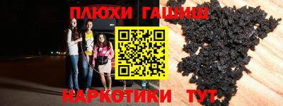 круглые Малгобек