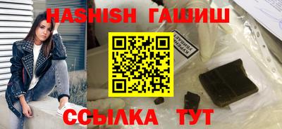 круглые Малгобек