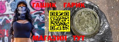 круглые Малгобек