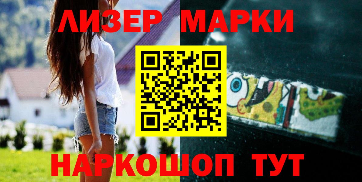 mega как зайти  Вход с VPN  LSD-25 экстази кислота  ЛСД экстази  Феодосия  Лсд 25 экстази кислота 